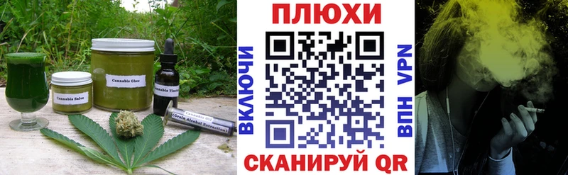 где купить наркоту  Магадан  Cannafood марихуана 