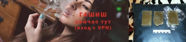 кокаин колумбия Беломорск