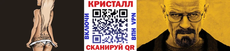 Метамфетамин витя  Магадан 